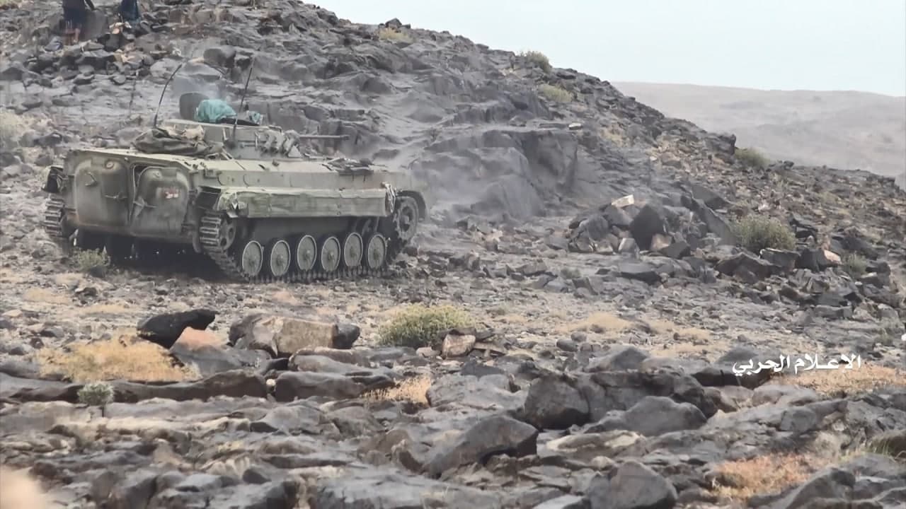 الجيش اليمني - محافظة البيضاء